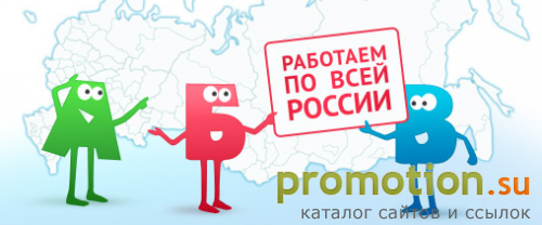 Архивное изображение: Курсовые и дипломные работы на заказ