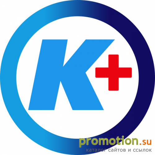 Архивное изображение: Медицинский центр Клиник+