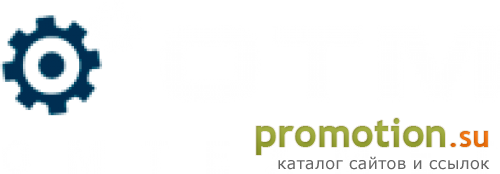 Архивное изображение: Металлообработка на заказ в Омске