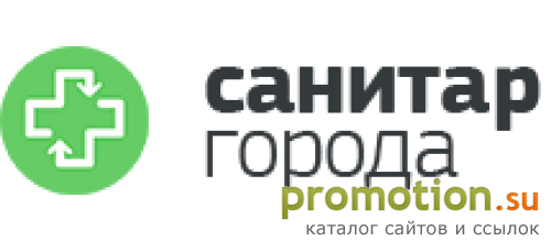 Архивное изображение: Санитар города Вывоз мусора