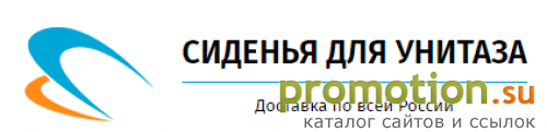 Архивное изображение: http://sidenie-dlyaunitaza.ru