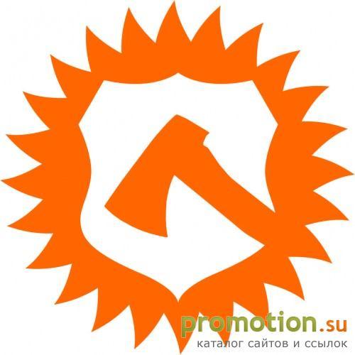 Архивное изображение: Топоры ручной работы