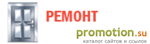 Архивное изображение: Компания по ремонту дверей