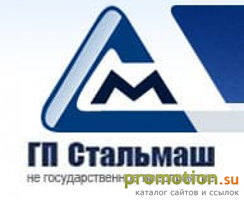 Архивное изображение: "Стальмаш" - металлопрокат по выгодным ценам