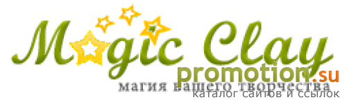 Архивное изображение: Magicclay.ru - магазин бусин и фурнитуры