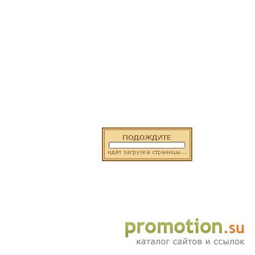Архивное изображение: Авто из США с on-line аукционов