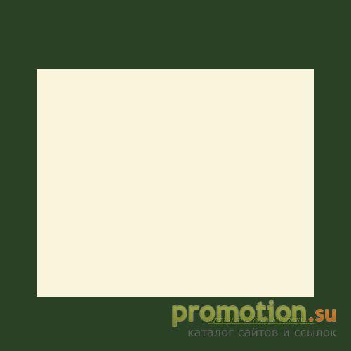 Архивное изображение: Ст-медифарм - лекарственные травы, бад, фиточаи