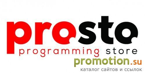 Архивное изображение: Вакансии ИТ - career.programstore.ru