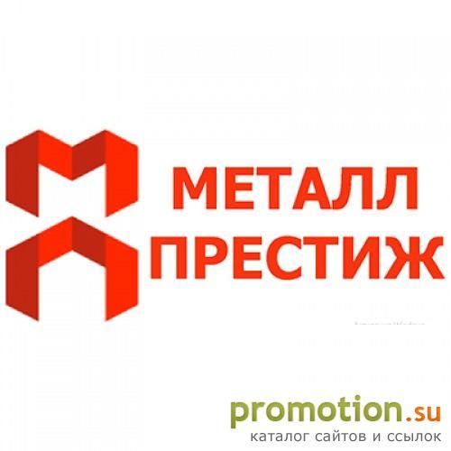 Архивное изображение: Производитель сэндвич - панелей, профлиста и метал