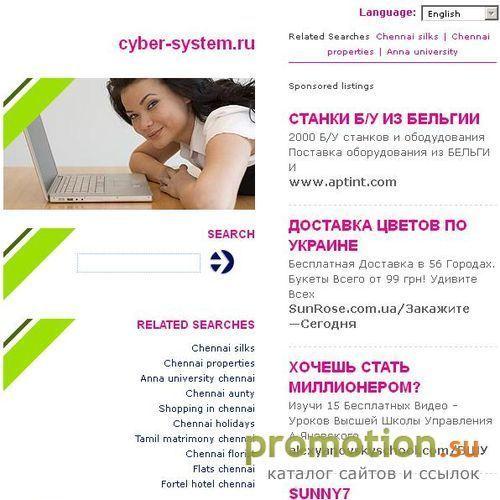 Архивное изображение: EXCLUSIVE DRUMZ PARTY