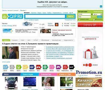 Архивное изображение: эл-сервис