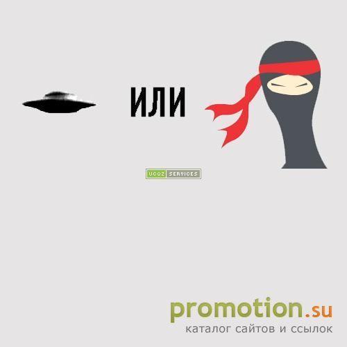 Архивное изображение: СЕРЕДИНОФОБИЯ