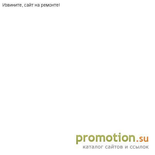 Архивное изображение: Няня, гувернантки, сиделки. Подбор персонала