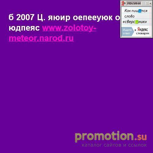 Архивное изображение: О наших любимых боксёрах