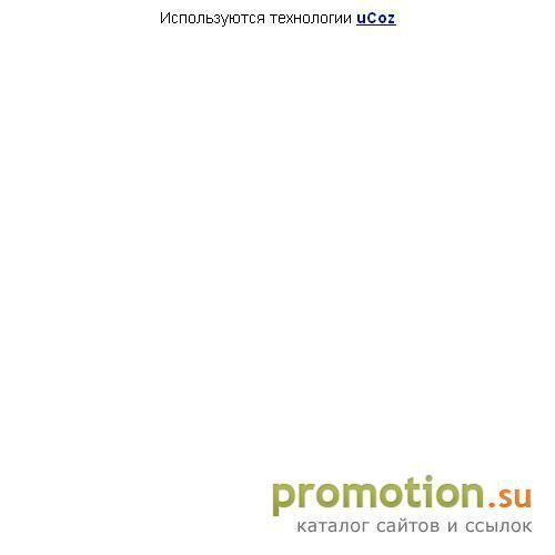 Архивное изображение: Ресторан На Думской