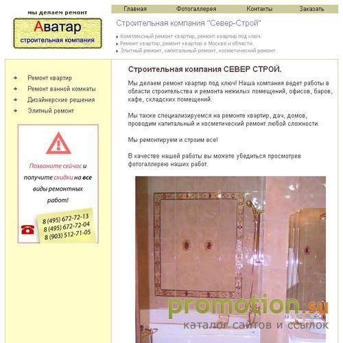 Архивное изображение: Ассоциация массовых праздников