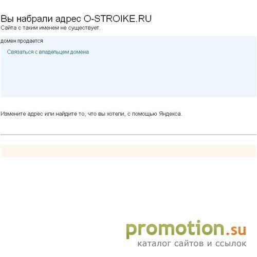Архивное изображение: Трубопроводное оборудование из Европы