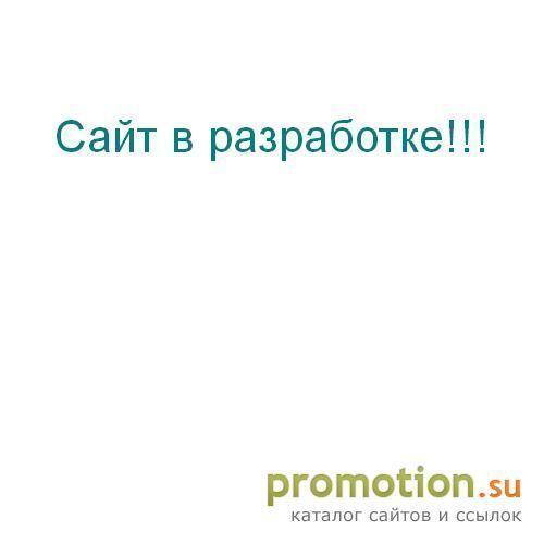 Архивное изображение: Программа для торговли и склада