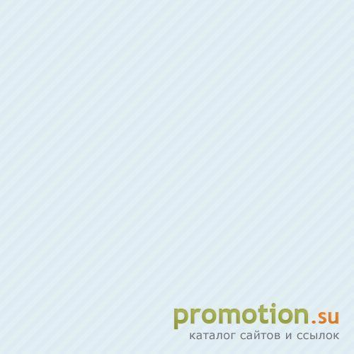 Архивное изображение: работа для шоу-групп за границей