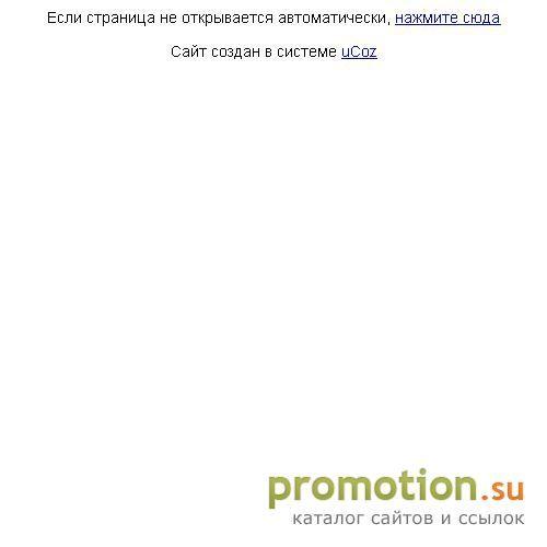 Архивное изображение: Aiesha-текстильная мастерская