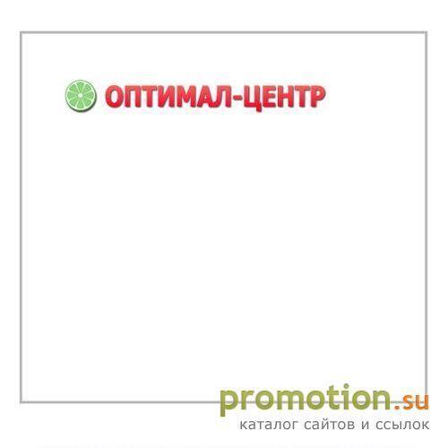 Архивное изображение: Уборочное оборудование - Оптимал-Центр