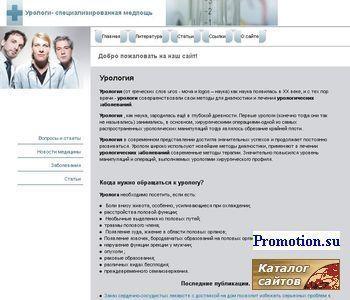 Архивное изображение: NewtelS.ru