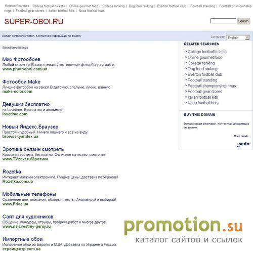 Архивное изображение: виниловые обои, пробковые обои, краска для обоев