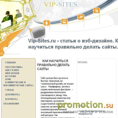 Архивное изображение: египет тур