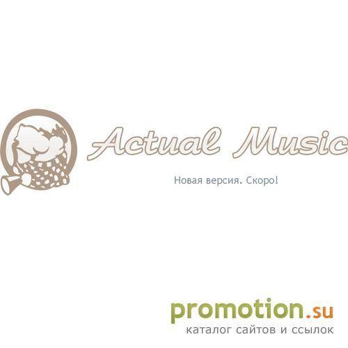 Архивное изображение: Интернет-магазин Αctual-Music.ru