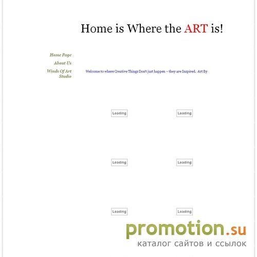 Архивное изображение: Галерея современного искусства ART-HIT