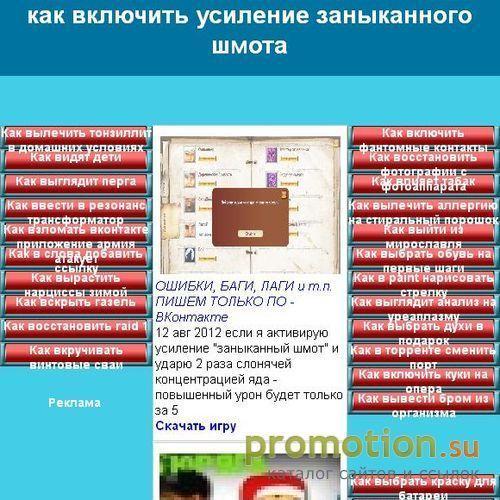 Архивное изображение: Разрешение на работу для иностранцев