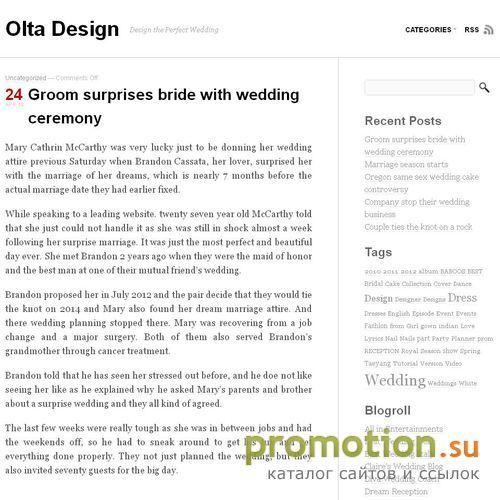 Архивное изображение: Olta-Design