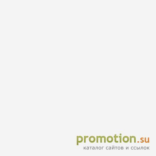 Архивное изображение: AQUAFORUM. Магазин сантехники