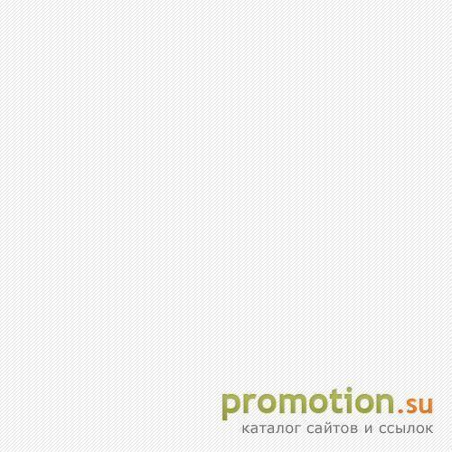 Архивное изображение: Форум о музыке