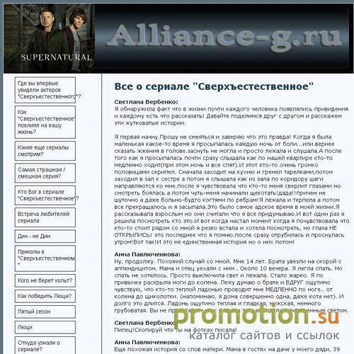 Архивное изображение: Промышленное оборудование и станки