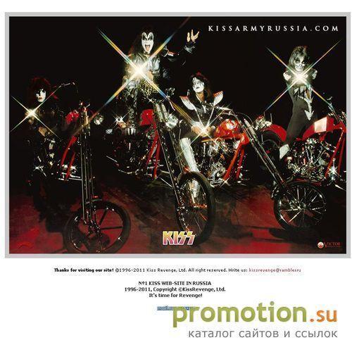 Архивное изображение: KISS REVENGE.COM | Home of Russian KISS Army