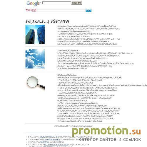 Архивное изображение: Малярные работы для жилища