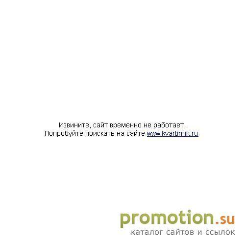 Архивное изображение: Поисковая система Net-Search