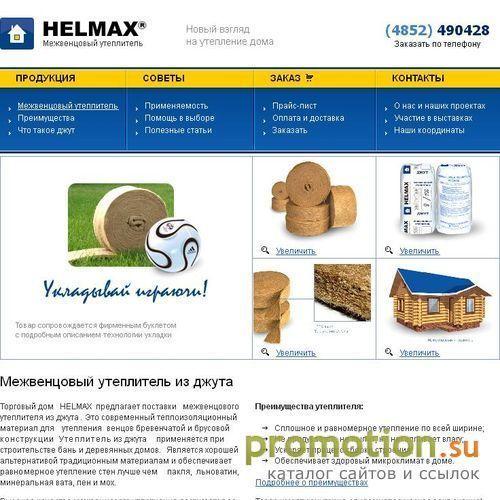 Архивное изображение: Утепление деревянных домов - HELMAX - Утеплитель