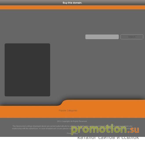 Архивное изображение: E-doska.com - прямые ссылки, свободное добавление