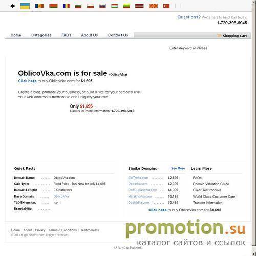 Архивное изображение: Все об отделке, плиточные работы, мозаичные работы