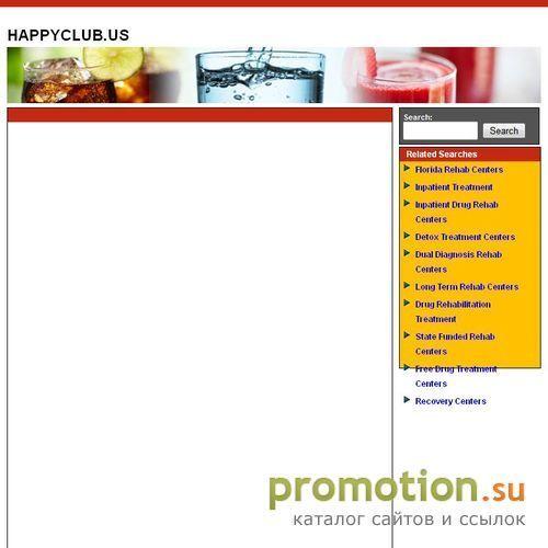 Архивное изображение: Клуб международных знакомств “Happyclub”