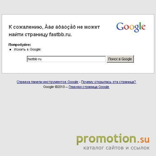 Архивное изображение: ролевая игра фабрики звёзд