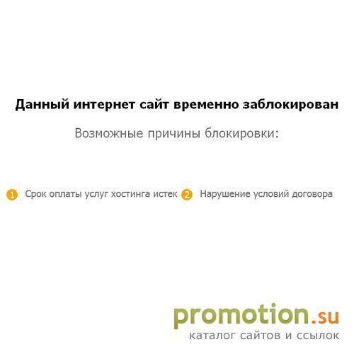 Архивное изображение: Центр оперативной полиграфии