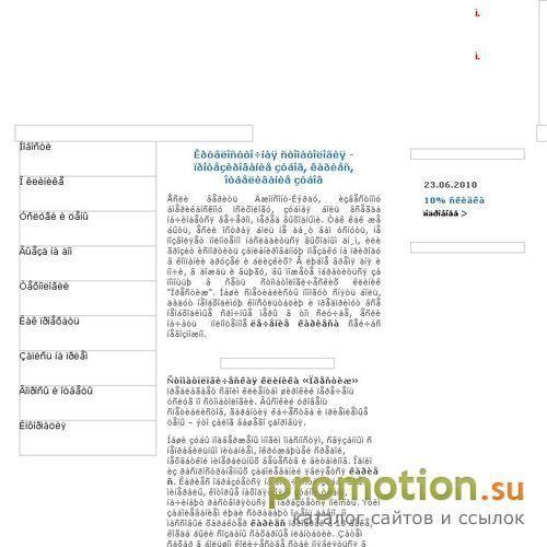Архивное изображение: Металлокерамика, удаление зуба