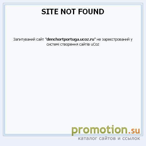 Архивное изображение: WarezA.Net2
