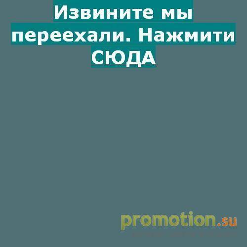 Архивное изображение: Бесплатный гоночный менеджер и не только