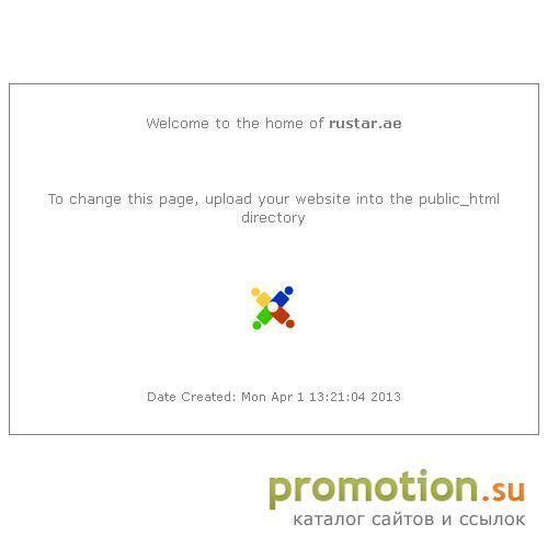 Архивное изображение: Rustar Real Estate