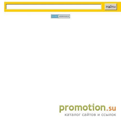 Архивное изображение: МАСТЕР WEB