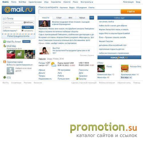 Архивное изображение: Помощь начинающему web мастеру